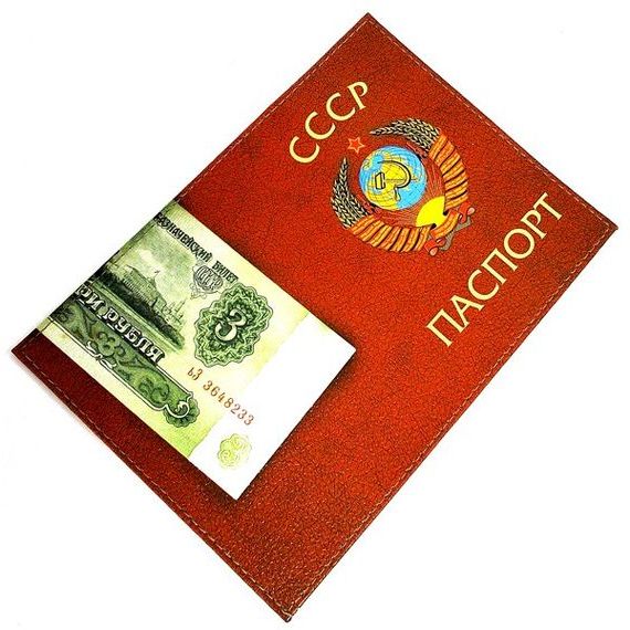 прописка в Гвардейске